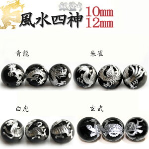 J[rO IjLXy22.l_ IjLX h 10mm.12mmz1 l_  鐝  @ r[Y IjLX Vo[@茤 10mm.12mm 1 1 o nhCh  VR