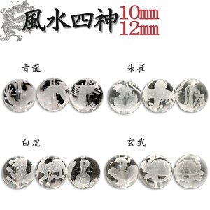 J[rO y8.l_ f 10mm.12mmz1 l_  鐝  @ r[Y @@茤 10mm.12mm 1 1 o nhCh  VR J[rOy