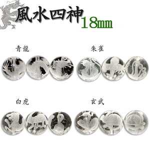 J[rO y11.l_ f 18mmz1 l_  鐝  @ r[Y @@茤 18mm 1 1 o nhCh  VR J[rOy[