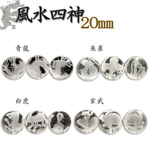 J[rO y12.l_ f 20mmz1 l_  鐝  @ r[Y @@茤 20mm 1 1 o nhCh  VR J[rOy[