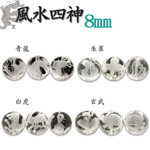 J[rO y7.l_ f 8mmz1 l_  鐝  @ r[Y @@茤 8mm 1 1 o nhCh  VR J[rOy[