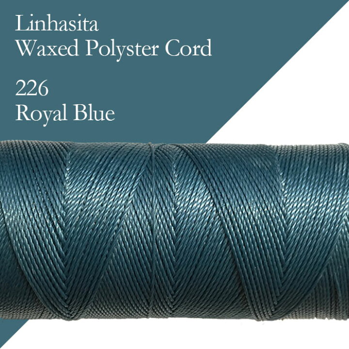 楽天市場】ワックスコード LINHASITA社製 ロイヤルブルー/太さ0.75mm 