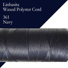 ワックスコード LINHASITA社製 ネイビー/太さ1.0mm 長さ約160m/ ロウ引き紐 #361 カラーストーン