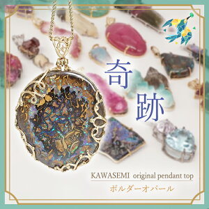 yyVX[p[SALE 30%OFFz {_[Ip[ y_ggbv  K18 I[XgAYy Bꖳ z z _ {  El    WG[   VR p