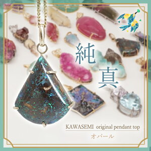 yyVX[p[SALE 30%OFFz Ip[ y_ggbv G`IsAY K18 y Bꖳ z z _ {  El    WG[   VR p[Xg[ Na6FU