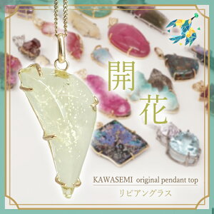 yyVX[p[SALE 30%OFFz rAOX y_ggbv rAY K18 y Bꖳ z z _ {  El    WG[   VR p[Xg[