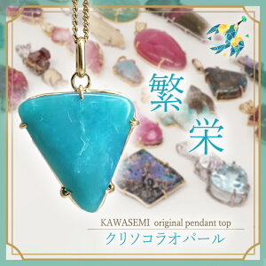 yyVX[p[SALE 30%OFFz N\RIp[ y_ggbv y[Y K18 y Bꖳ z z _ {  El    WG[   VR p[Xg[