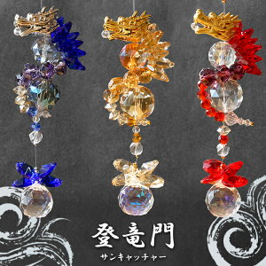 y󒍐Yz o TLb`[() hS V[g t DRAGON 蕨 N CeA J^ G   z bL[J[  J^ Mtg v[g LL