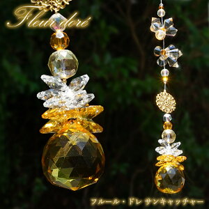 yyVX[p[SALE 30%OFFz t[Eh TLb`[ OTCY CG[ { Fleur dor? ̉ KX IWi 蕨 CeA G  z bL[J[ J^ L