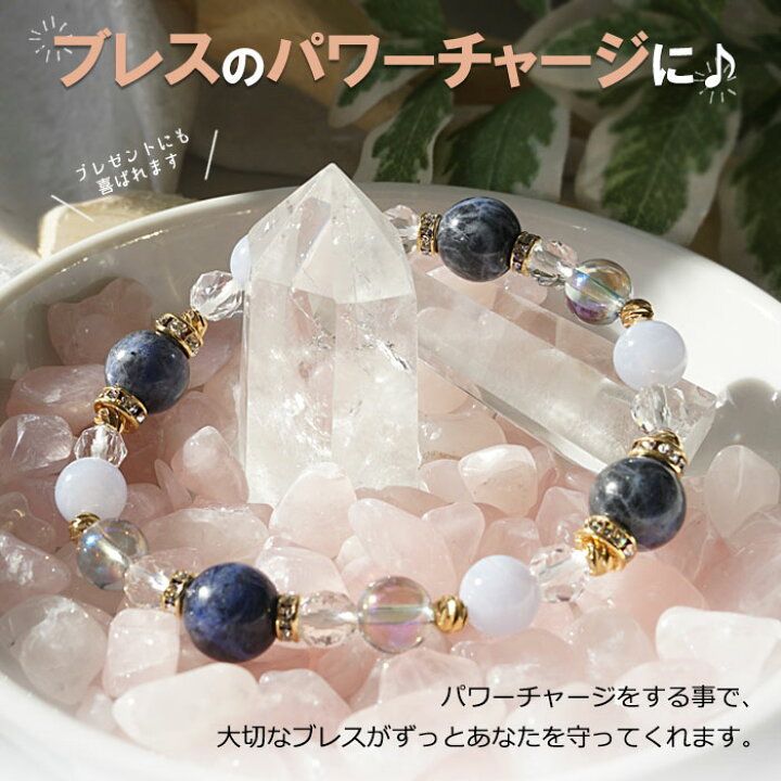 楽天市場】八幡山水晶 ポイント 約9.5g 六角柱 【 一点もの 】 山梨県 