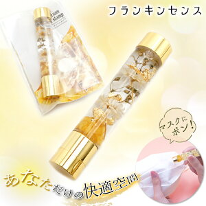 yԕ΍z n[oE A}X^v tLZX yЃIWizy{z  ԕ  n[u bNX tbV Mtg Ƃv[g v`M