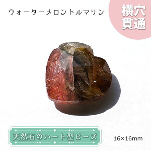 VR n[g^r[Y EH[^[g} 16×16mm }_KXJYy ʌ zn[g^ ђ  r[Y n[g IWiANZA[ nhCh y ꗱ z p