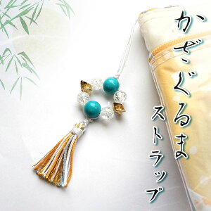  Xgbv  ^[RCY tW y [ OKz VR p[Xg[ L[z_[ `[ Mtg v[g  J[Xg[