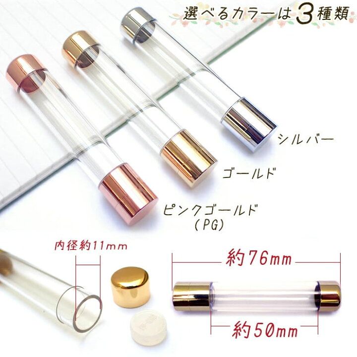 楽天市場 花粉シーズンにおすすめ ハーバリウムマスクスタンプ ローズ 弊社オリジナルアイテム バラ 薔薇 マスク いい匂い アロマ ハーバリウム 花粉症 匂い 臭い ニオイ 対策 香り ハーブ リラックス リフレッシュ 日本製 天然石工房 翡翠