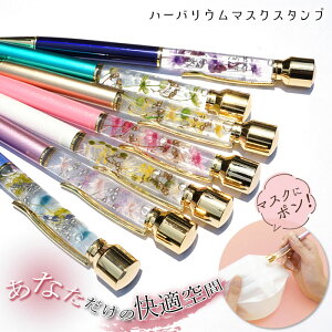 yԕ΍z n[oE}XNX^v Pentas {[y yЃIWizy{z  ԕ  n[u bNX Mtg v`Mtg 蕨