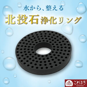 �k���� �򉻃����O Hokutolite ���� �V�R�L�O�� ���ː� ���W�E�� �}�C�i�X�C�I�� ���ԊO�� ���d���� ���N�X�g�[�� ���Ƃق� �V�R�� �p���[�X�g�[�� ��̓� ���̓� ���p�I ���e�O�b�Y ����