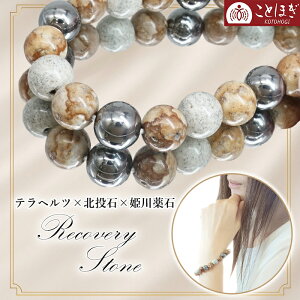 ewc×k ×P Princi uXbg S-M { А VRLO ː WE d x ewcz P  ₦ NXg[ Ƃق VR p