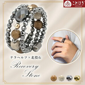 k × ewc ~[Jbg K18 `LO { А VRLO ː WE d x ewcz P  ₦ NXg[ i 