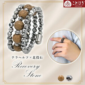 k × ewc `LO { А VRLO ː WE d x ewcz P  ₦ NXg[ i Ƃق VR p