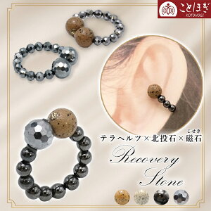 k × ewc ×  () C[Jt { А C VRLO ː WE d x ewcz w}^Cg  c{ NXg[ i 