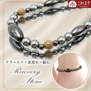 k × ewc ×  () y ANbg z A^Cv J^Rk v~A { А C w}^Cg VRLO ː WE x ewcz  N 