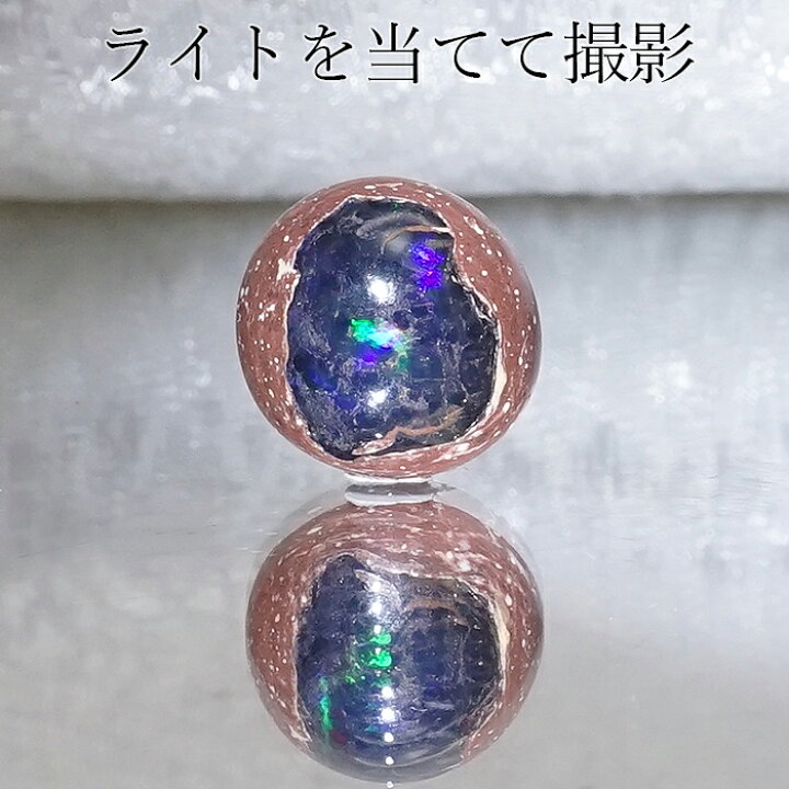 楽天市場】【 一点もの 】カンテラオパール ルース Cantera Opal 5.5ct 