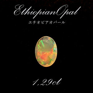 誕生石 イヤリング その他のアクセサリーの人気商品 通販 価格比較 価格 Com