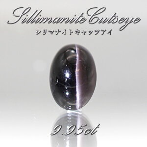 インド ジュエリー 天然石の人気商品 通販 価格比較 価格 Com インド ジュエリー 天然石の人気商品 通販 価格比較 価格 Com