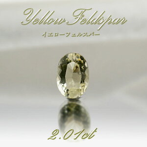 CG[tFXp[  [X 2.01ct XJYy 1_ zCG[  nhChޗ y_g w IWiANZT[  jewelry VR p[Xg[ y  