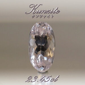 Nc@Cg [X 23.45ct uWYy 1_ zKunzite VAP X|f[  󏭐 nhChޗ y_g w IWiANZT[  jewelry VR p[Xg[