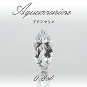 ANA} [X 0.8ct uWY }[L[YJbg y _ z Aquamarine  Β   F   VR p[Xg[ J[Xg[