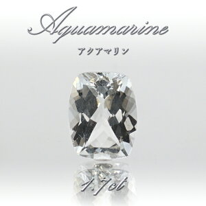 ANA} [X 1.7ct uWY y _ z Aquamarine  Β   F   VR p[Xg[ J[Xg[