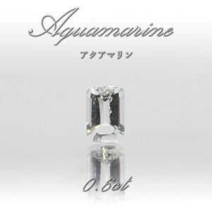 ANA} [X 0.6ct uWY GhJbg y _ z Aquamarine  Β   F   VR p[Xg[ J[Xg[