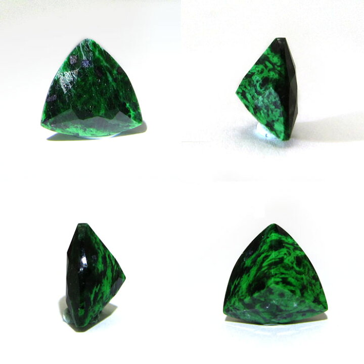 楽天市場】モーシッシッ ルース ミャンマー産 約2.90ct【 1点物 