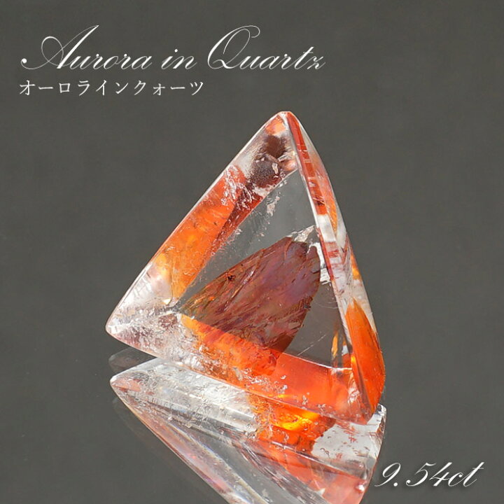 楽天市場】【楽天スーパーSALE 30%OFF】 【 1点物 】オーロライン  
