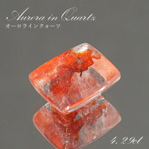 y 1_ zI[CNH[c [X 4.29ct XNGA uWY Aurora In Quartz iCg w}^Cg VR p[Xg[   J[Xg[