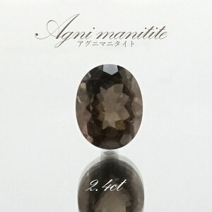 AOj}j^Cg [X 2.4ct ChlVAY ЍHꐻ y _ z VRKX 󏭐 eN^Cg A VR p[Xg[