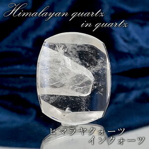 y_́z q}NH[cCNH[c [X q}Y s` }jtFXgNH[c C ѓ quartz in quartz VR p[Xg[ J[Xg[