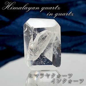 yyVX[p[SALE 30%OFFz y_́z q}NH[cCNH[c [X q}Y XNGA }jtFXgNH[c C ѓ quartz in quartz VR p[Xg[ J