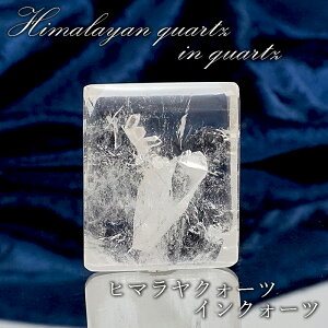 y_́z q}NH[cCNH[c [X q}Y XNGA }jtFXgNH[c C ѓ quartz in quartz VR p[Xg[ J[Xg[