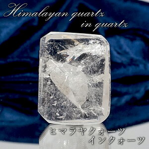 yyVX[p[SALE 30%OFFz y_́z q}NH[cCNH[c [X q}Y XNGA }jtFXgNH[c C ѓ quartz in quartz VR p[Xg[ J