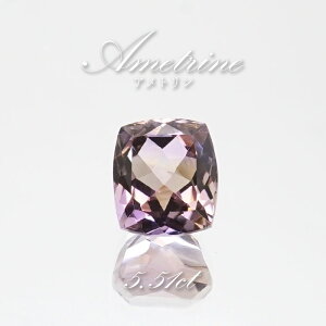 yyVX[p[SALE 30%OFFz Ag [X 5.51ct VU[YJbg {rAY _ AWXg Vg oCJ[ 󏭐 VR p[Xg[ J[Xg[ p8LMy