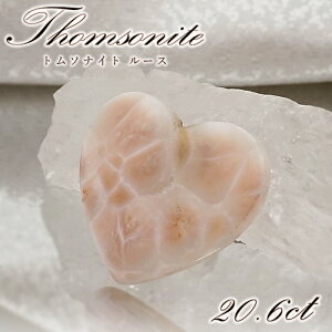 g\iCg [X 20.6ct ChlVAY y _ z 茤 sN}[ g\ Thomsonite  z   VR p[Xg[ J[Xg[