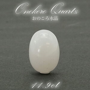 ̂됅 [X I[o^ ^ 18mm { ɌY Onokoro Quartz VR p[Xg[ J[Xg[
