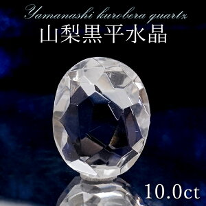 R [X I[oJbg y _ z RY Hl  { Y   p[Xg[ VR J[Xg[ yK̔Xz