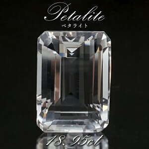 y^Cg [X 18.95ct GhJbg uWY y _ z t Petalite  z   VR p[Xg[ J[Xg[
