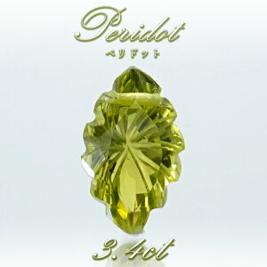 �y���h�b�g ���[�X ���[�t�^ 3.4ct �p�L�X�^���Y �y ��_�� �z Peridot ���� ��S�� 8���a���� ����� �� �V�R�� �p���[�X�g�[�� �J���[�X�g�[��