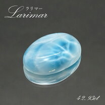 楽天市場】ラリマー ルースの通販 