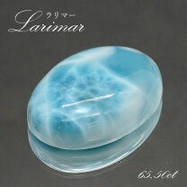 楽天市場】ラリマー（ルースストーン｜ジュエリー・アクセサリー）の通販 