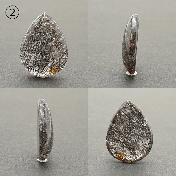 楽天市場】ブラックルチルクォーツ ルース ドロップ 11.74ct ブラジル 